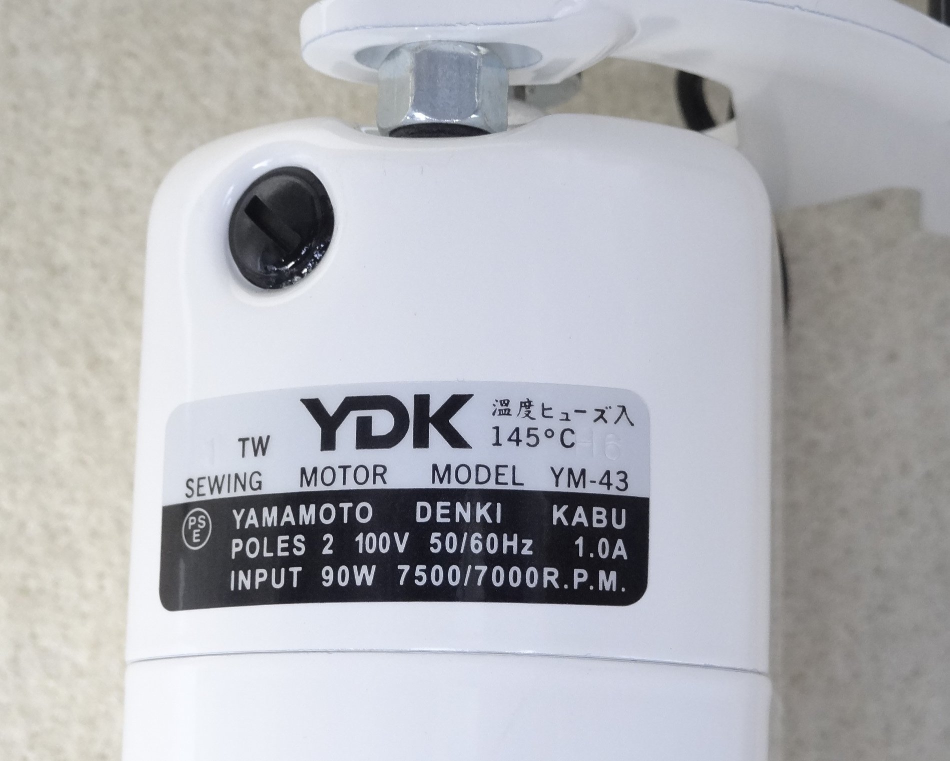 Amazon.co.jp: YDK ミシンモーター YM－43 コントローラー YC